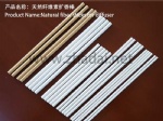 Reed Diffuser Sticks Natural fiber sticks for reed diffuser